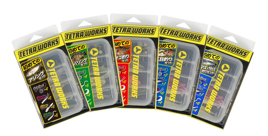 TETRA WORKS Entry Set – Kit de Inicio para Pesca Ultraliviana